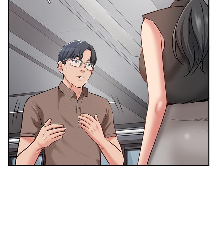 第49話-喜歡我準備的驚喜嗎 - 第5.jpg页