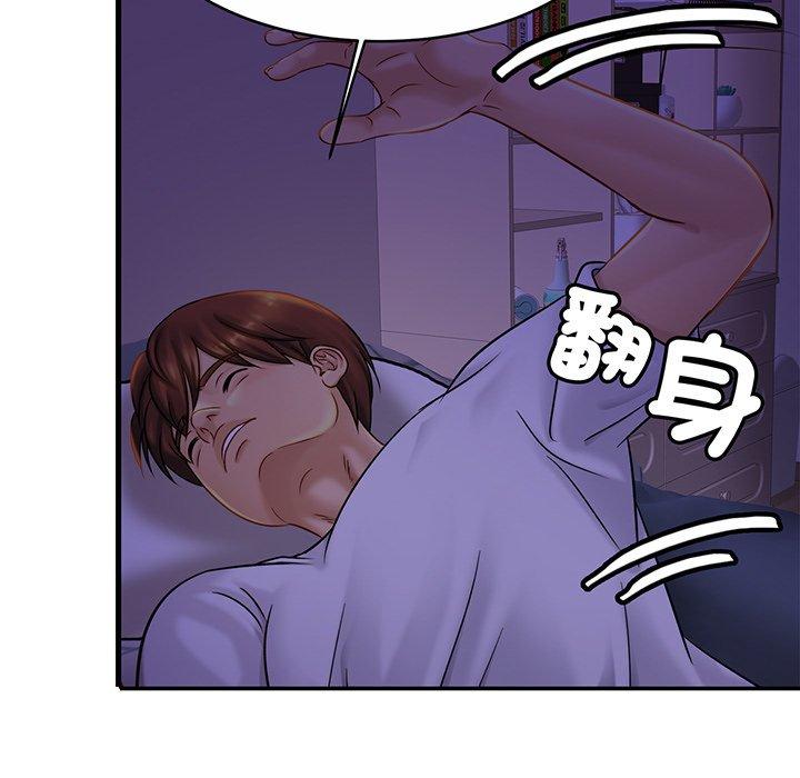 第8话 - 第67.jpg页