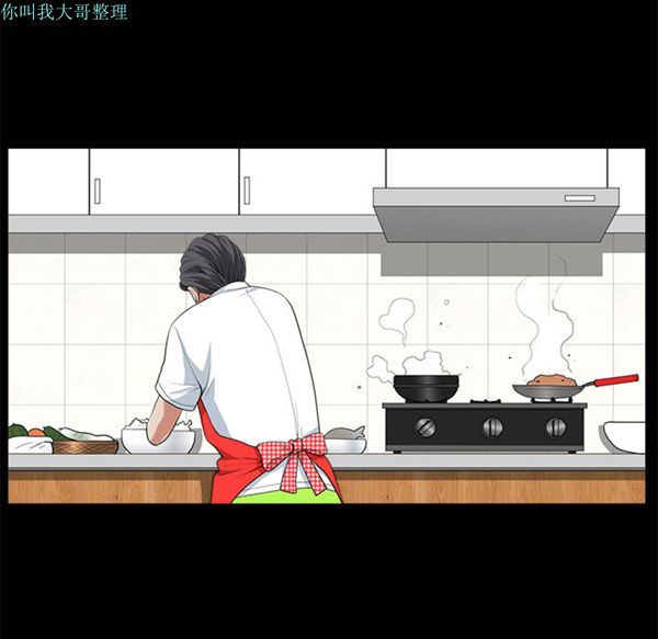 第 5 话 - 第54.jpg页