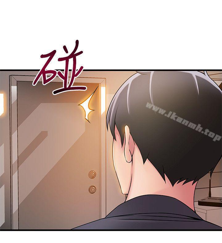 第17話-重新拿出神秘螢幕 - 第16.jpg页