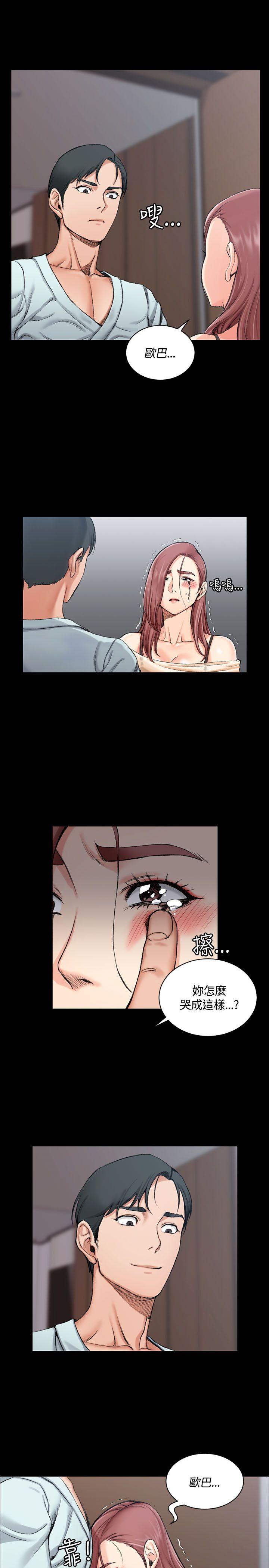 第16話 - 第22.jpg页