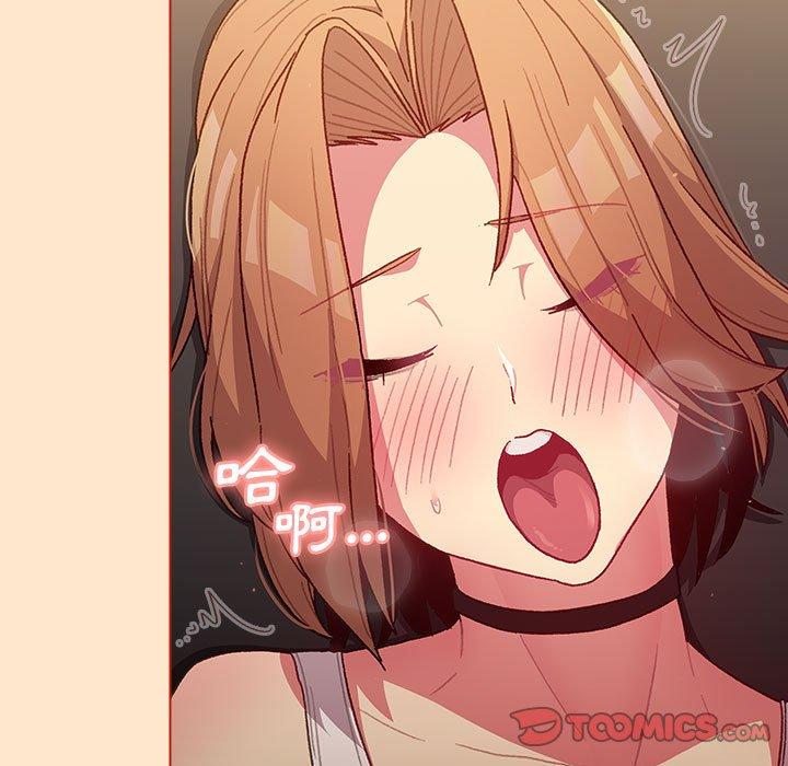 第34话 - 第63.jpg页