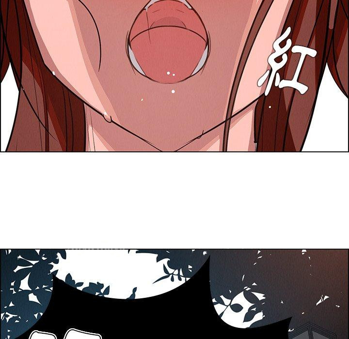 第5話 - 第139.jpg页