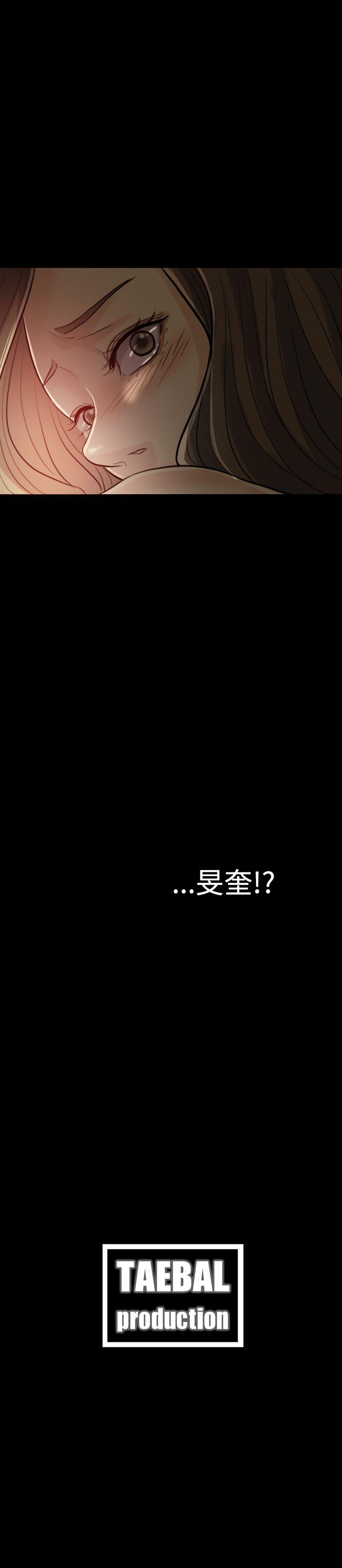 第 4 话 - 第24.jpg页