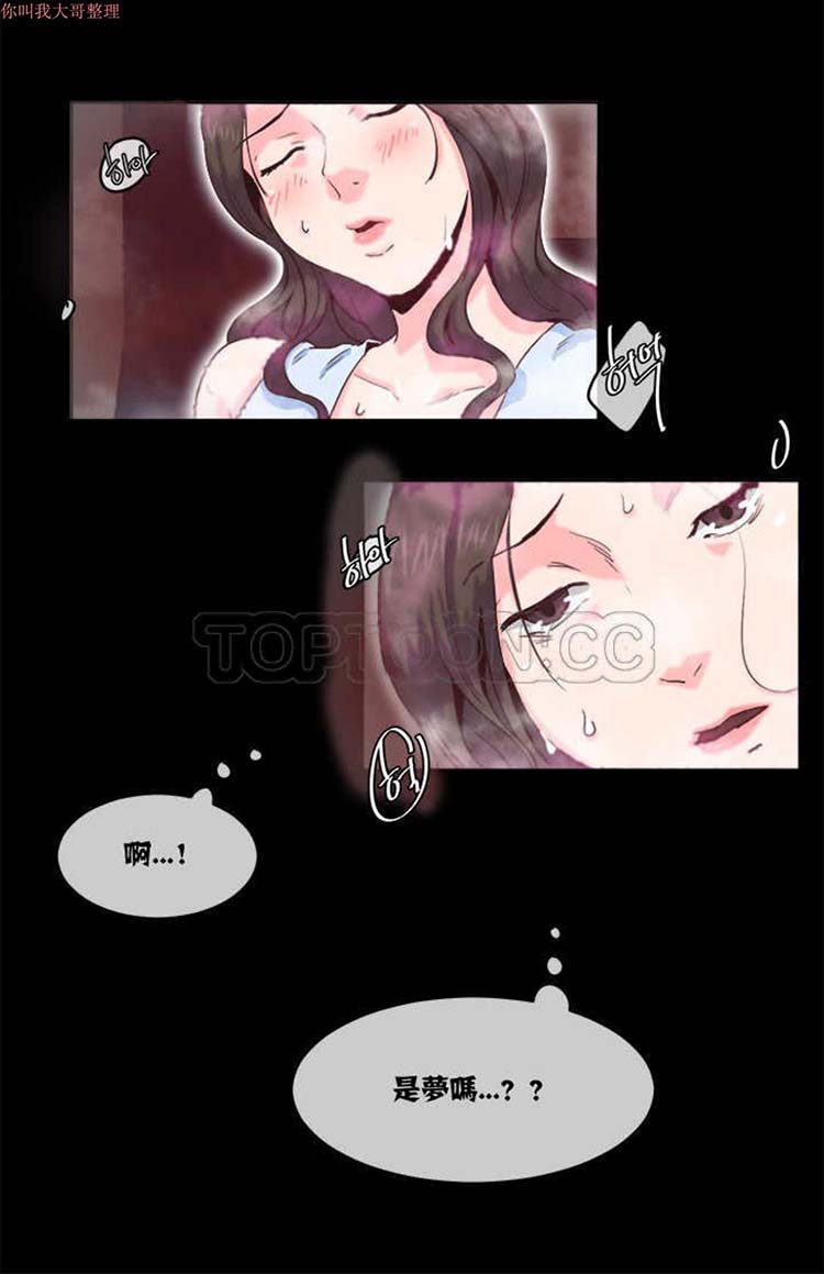 第 1 话 - 第14.jpg页