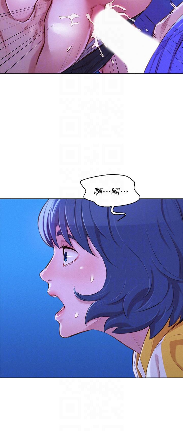 第53话-在人群中高潮 - 第7.jpg页