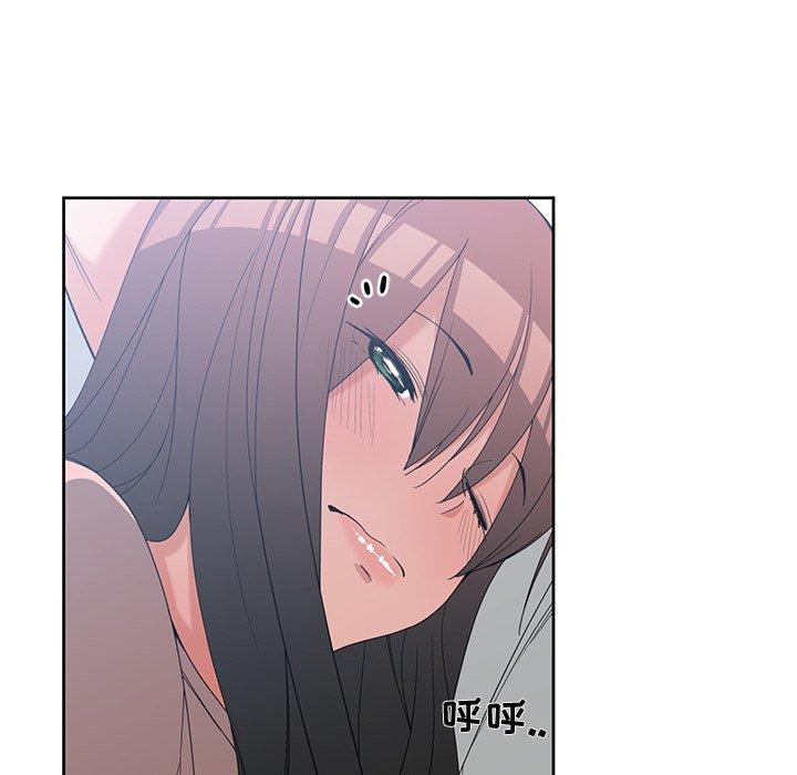 第 25 话 - 第72.jpg页