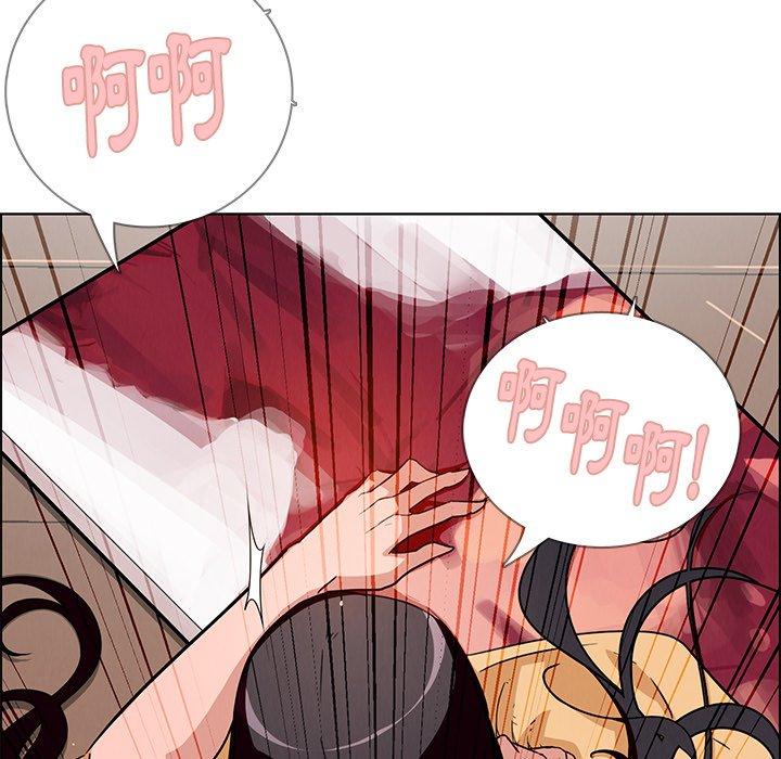 第9話 - 第44.jpg页