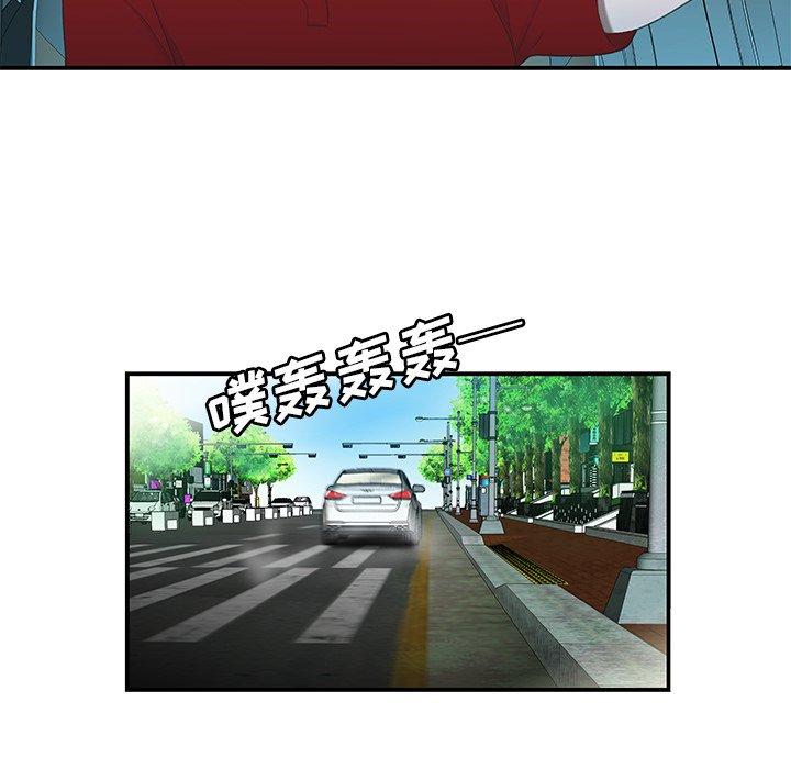 第 22 话 - 第29.jpg页