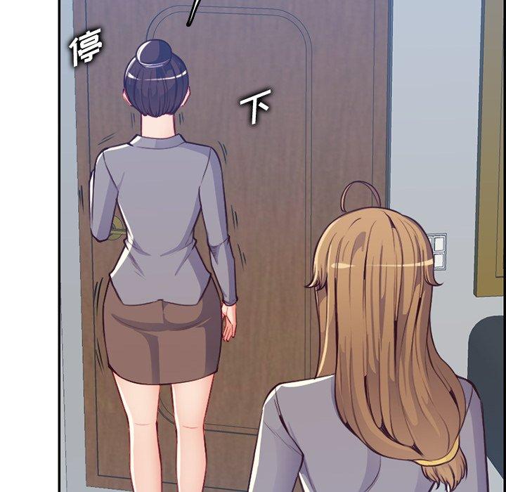 第 41 话 - 第38.jpg页