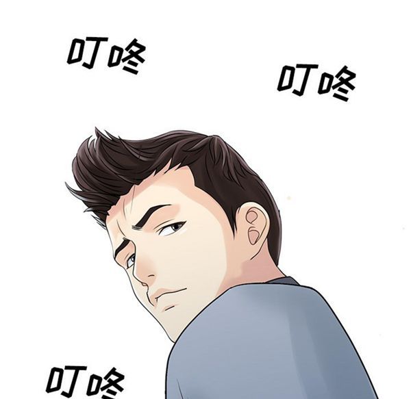 第 21 话