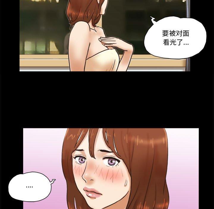 第34话 - 第36.jpg页