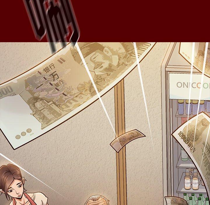 第19话 - 第119.jpg页