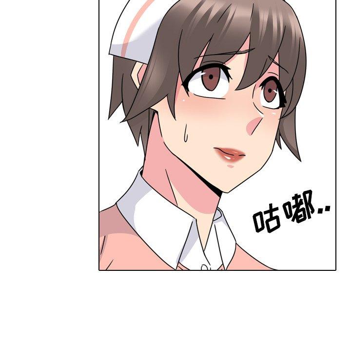 第23话 - 第26.jpg页