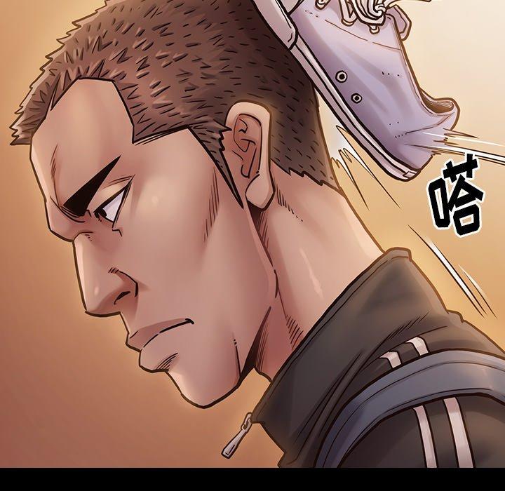 第11话 - 第112.jpg页