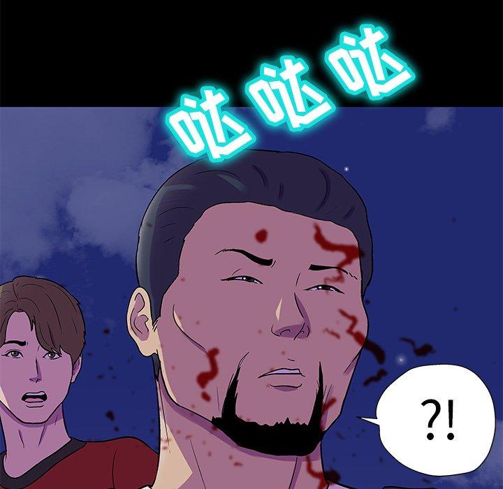 第170话 - 第18.jpg页