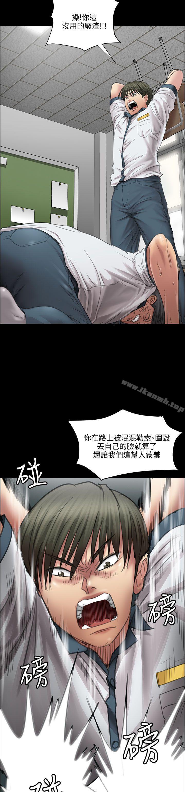 第13話 - 第13.jpg页