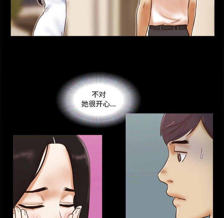 第24话 - 第69.jpg页