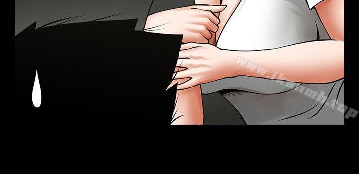 第20話-店長高超的撩人技巧 - 第2.jpg页