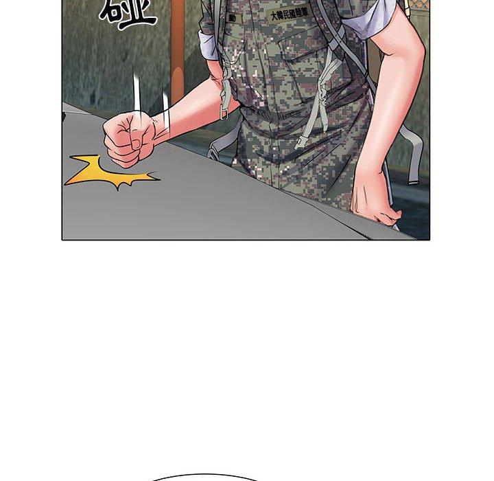 第5話 - 第112.jpg页