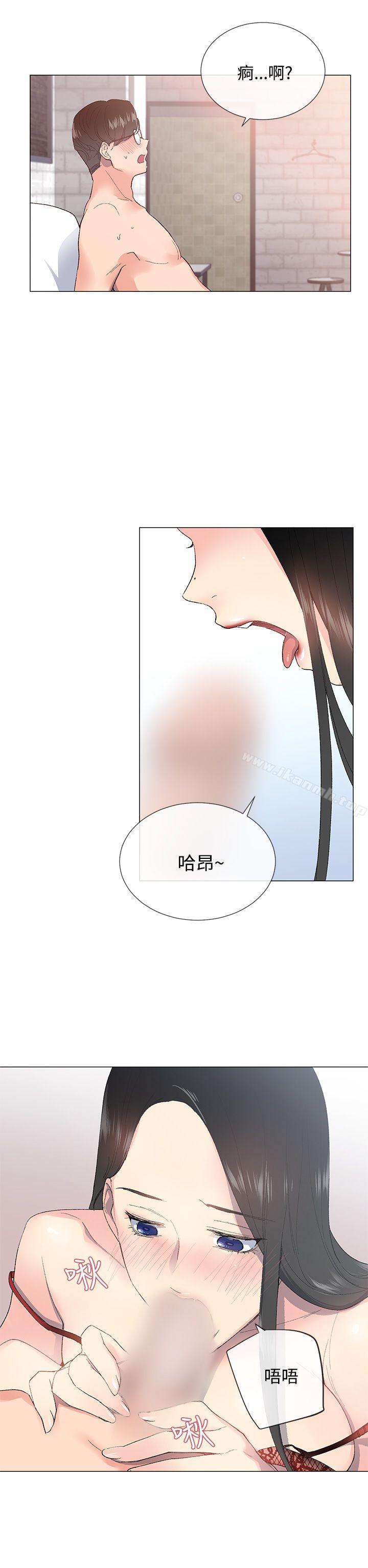 第3话 - 第22.jpg页