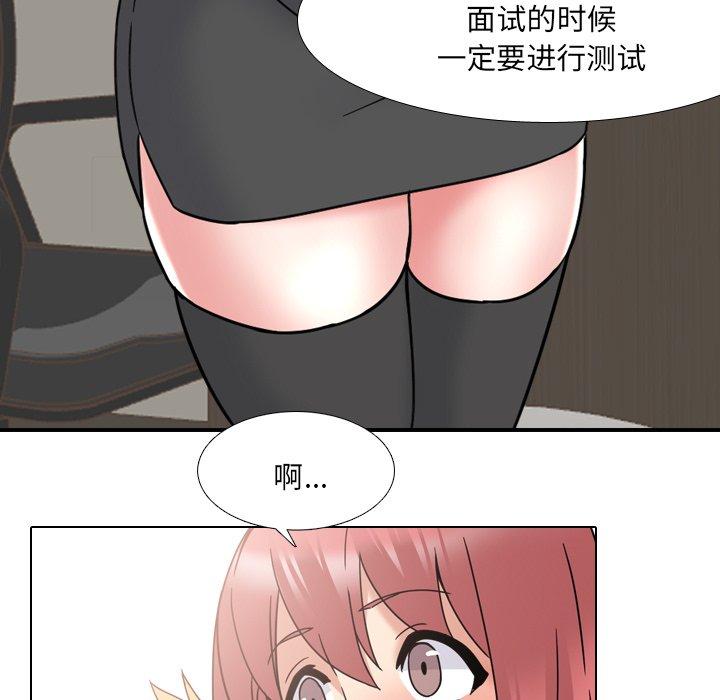 第21话 - 第25.jpg页
