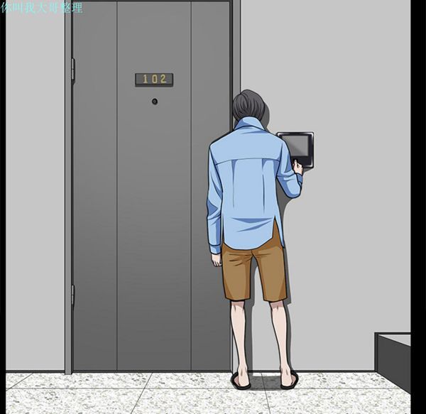 第 16 话 - 第49.jpg页
