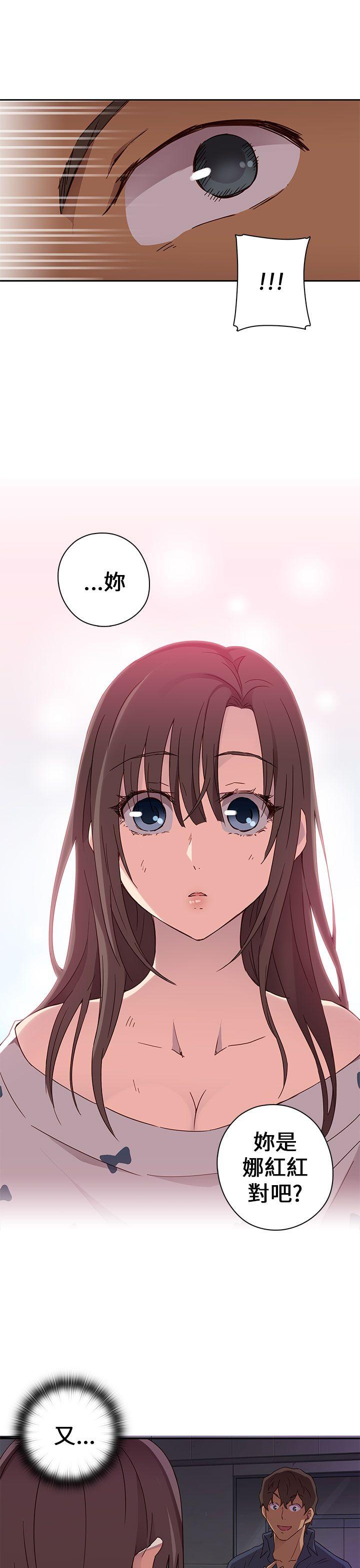 第 16 话 - 第8.jpg页