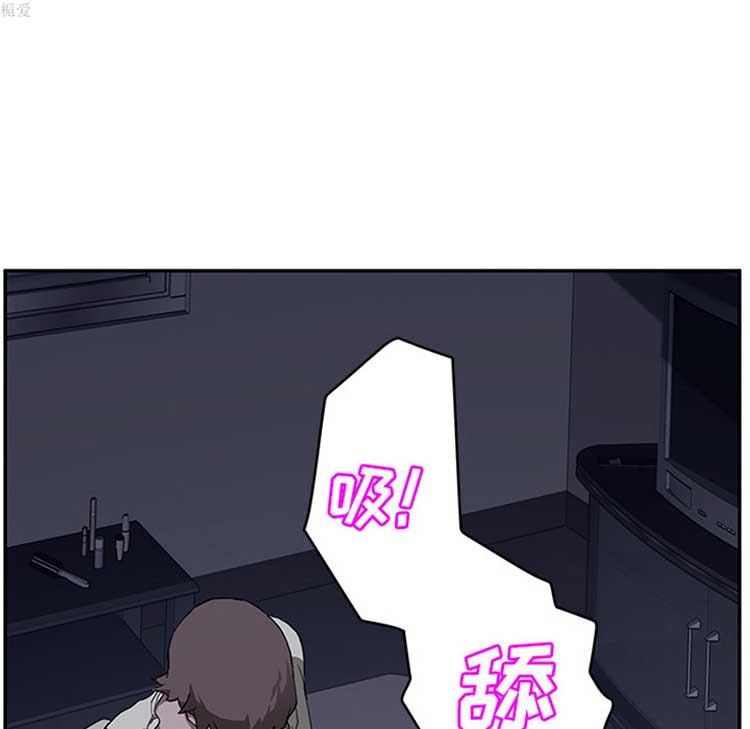 第 37 话 - 第53.jpg页