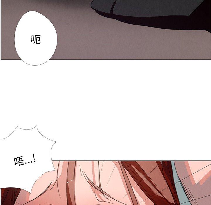 第3話 - 第105.jpg页