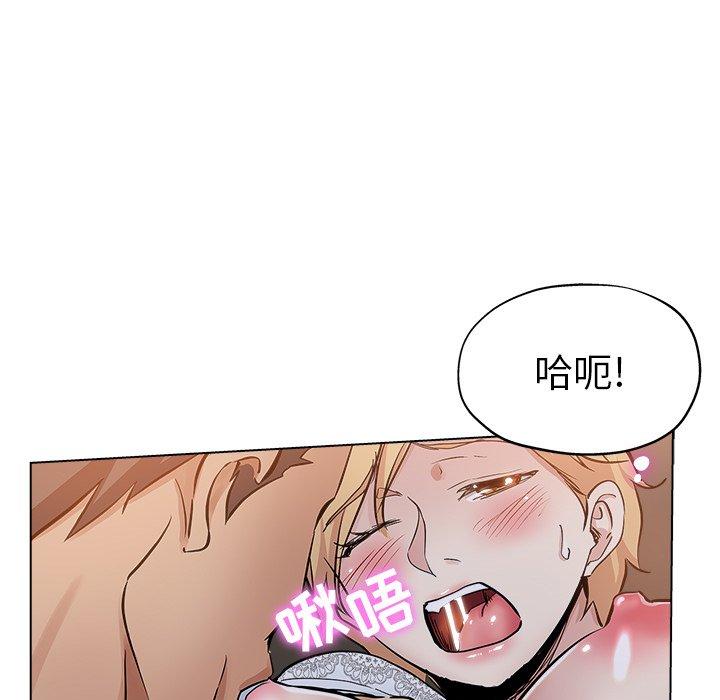 第 25 话 - 第39.jpg页