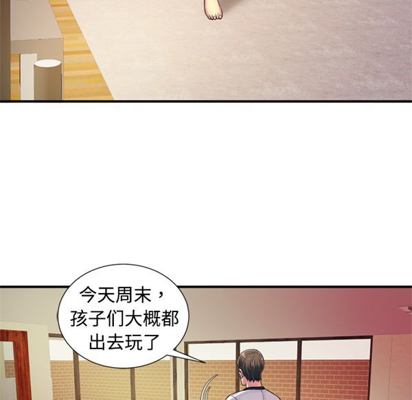 第 10 话 - 第28.jpg页