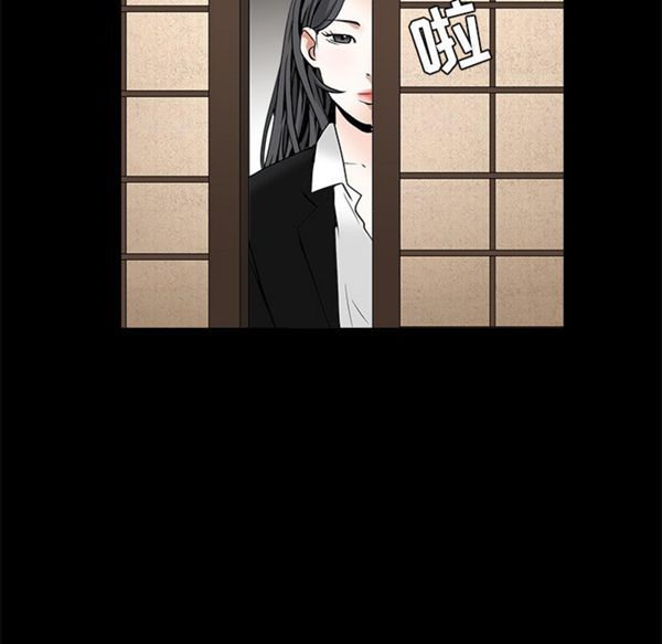 第 52 话 - 第155.jpg页