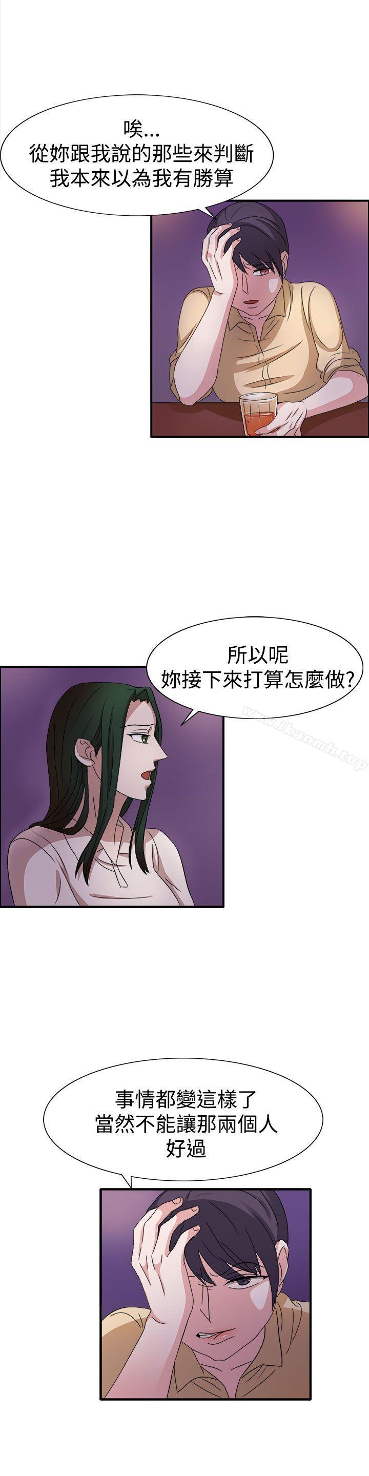 第49话 - 第19.jpg页