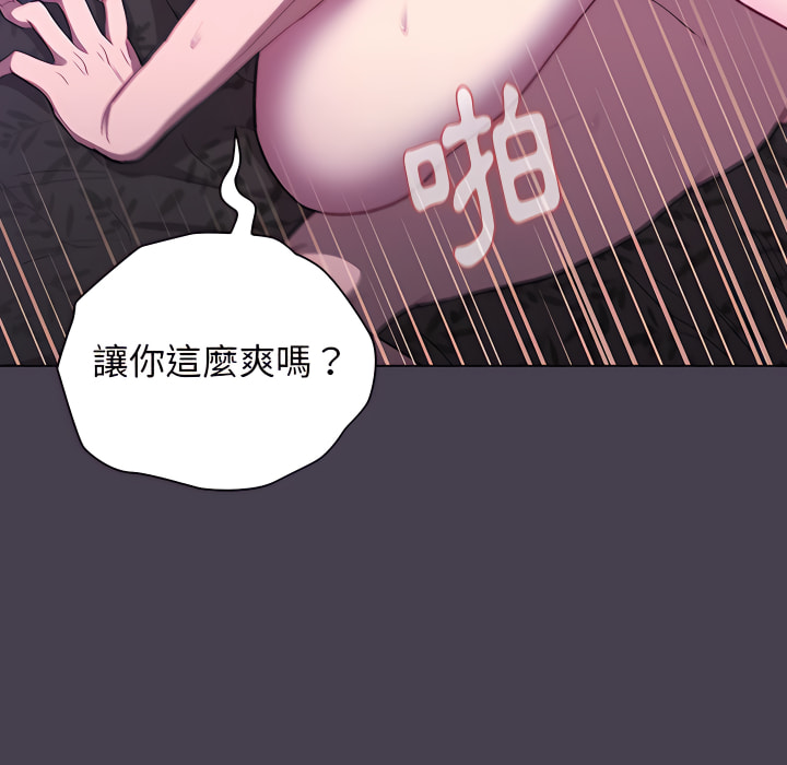 第5话 - 第40.jpg页