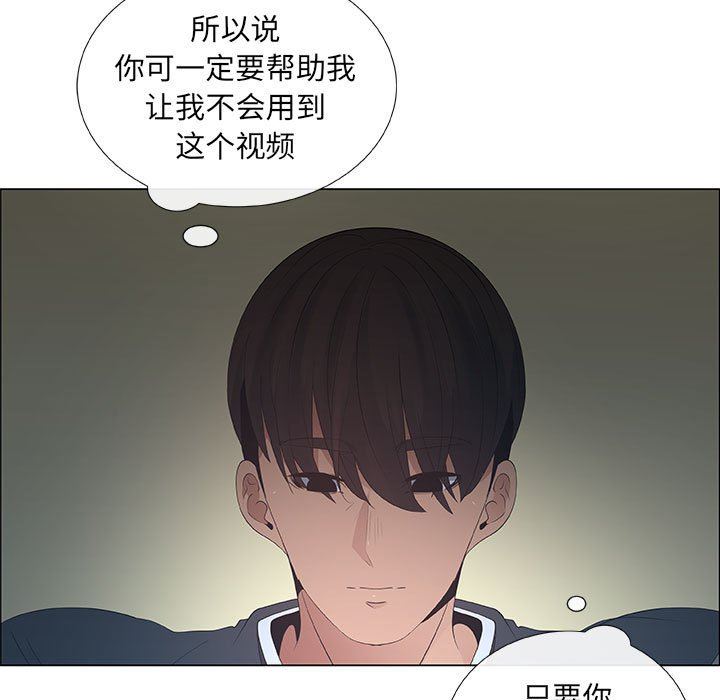 第39话 - 第7.jpg页