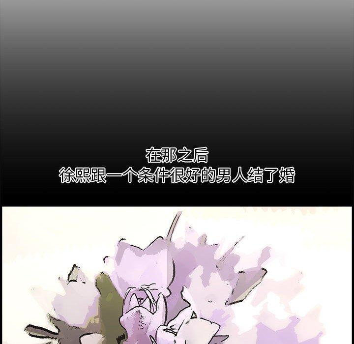 第 22 话 - 第48.jpg页