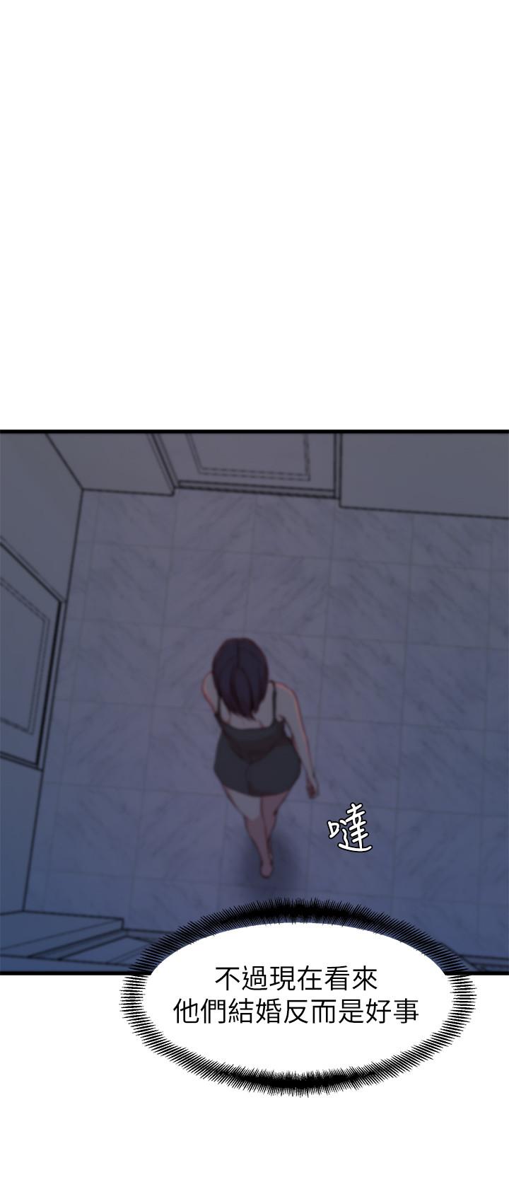 第 14 话 - 第24.jpg页