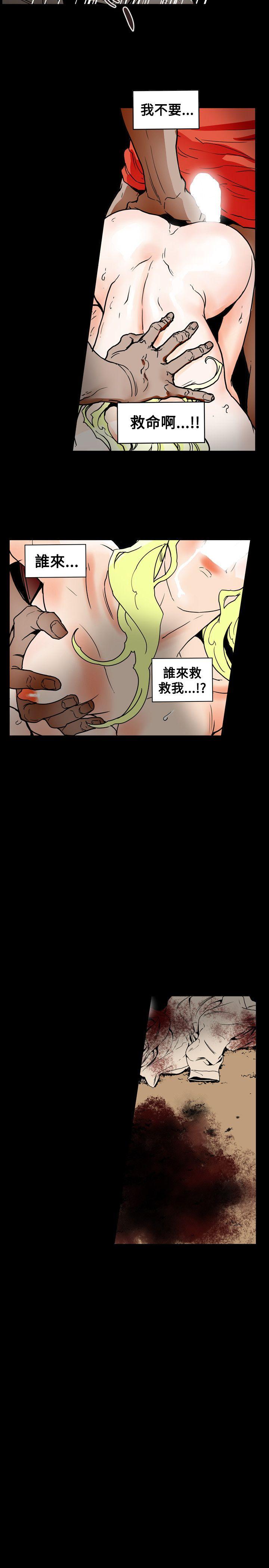 第 63 话 - 第19.jpg页