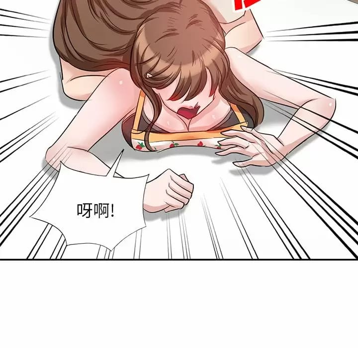 第4话 - 第127.jpg页