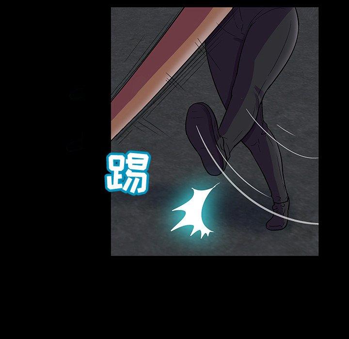 第114话 - 第23.jpg页