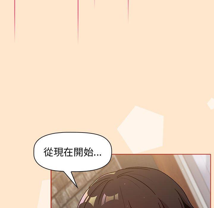 第34话 - 第119.jpg页