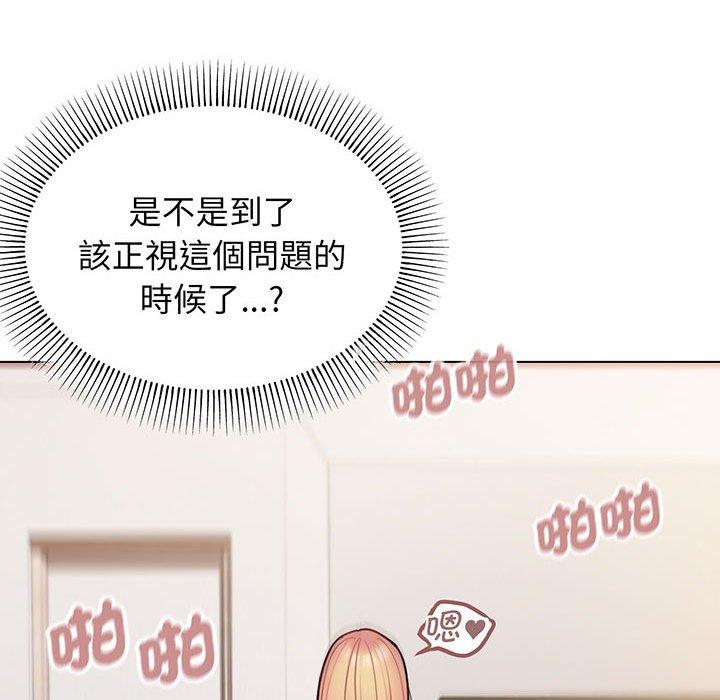 第70话 - 第110.jpg页