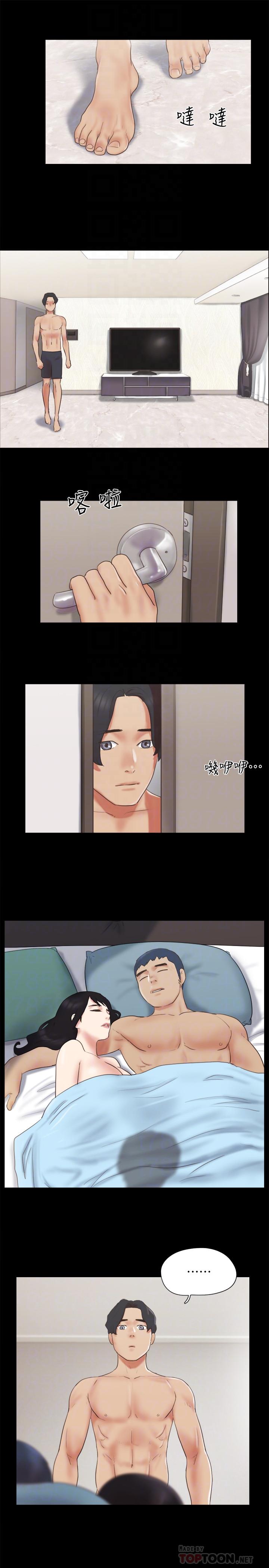 第63話-糜爛夜晚帶來的全新刺激 - 第18.jpg页