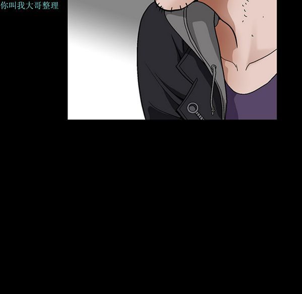 第 20 话 - 第26.jpg页