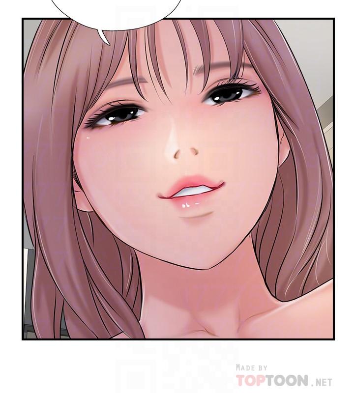 第29話-淫亂的當紅明星 - 第14.jpg页