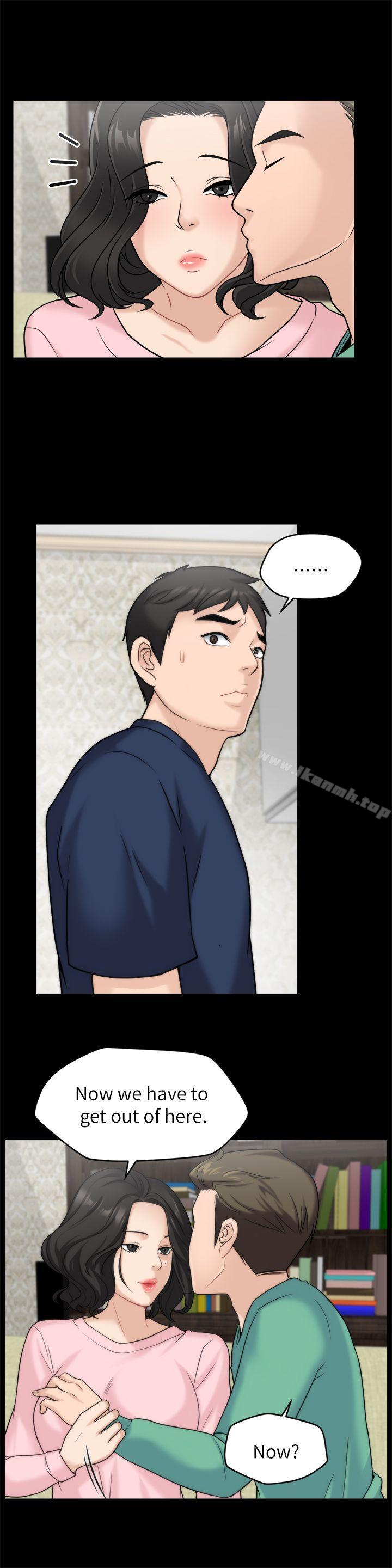 第16話 - 好熱 - 第9.jpg页