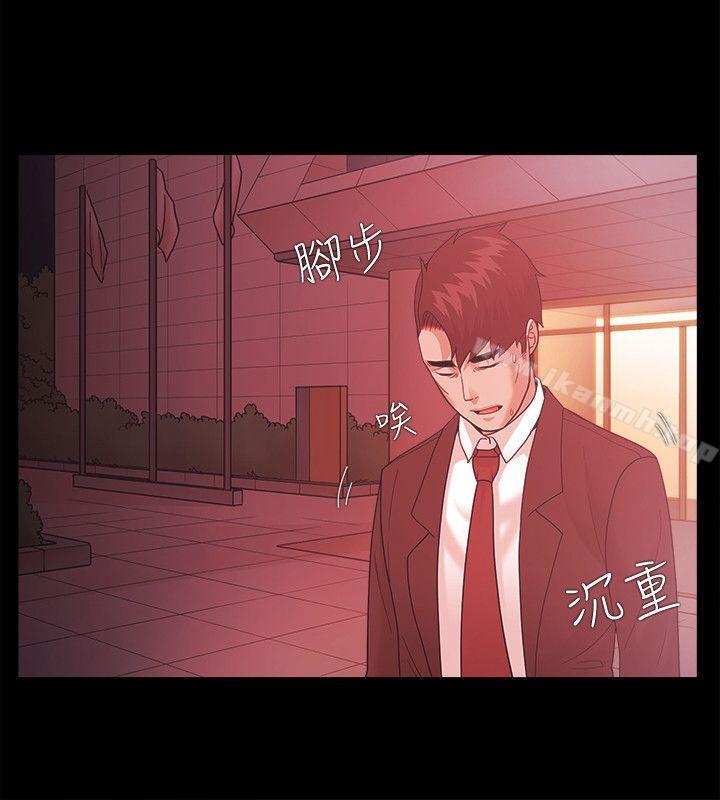 第53话 - 第20.jpg页