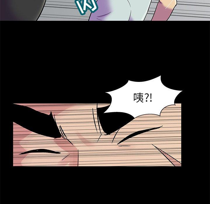 第156话 - 第48.jpg页