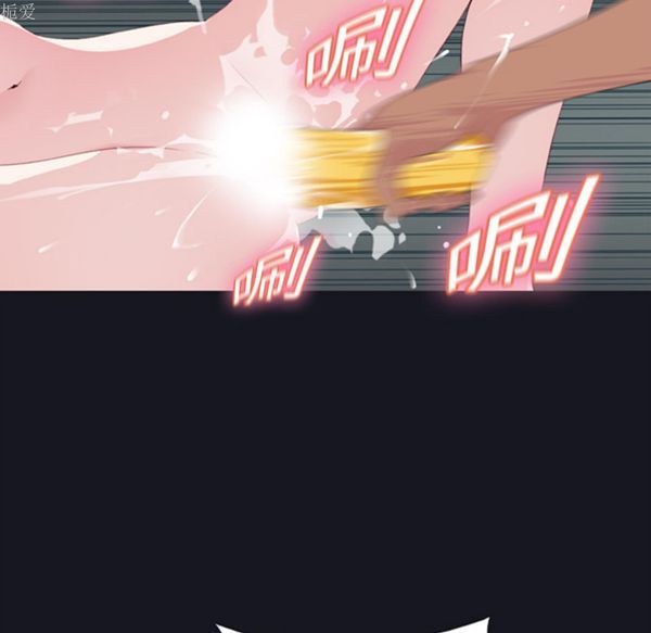 第 4 话 - 第25.jpg页
